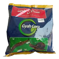 طعمه حلزون کش متالدهید مدل متالان جی گیاه حجم یک کیلوگرم