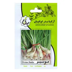 بذر موسیر آرکا بذر ایرانیان