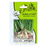 بذر موسیر آرکا بذر ایرانیان