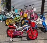 دوچرخه ۱۶ +هزینه ارسال واقعی