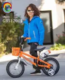 دوچرخه سایز ۱۲ استاندارد GBS12001