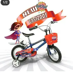 دوچرخه ۱۲ استاندارد لاستیک بادی