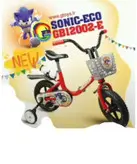 دوچرخه ۱۲ اکو بابزی سونیک