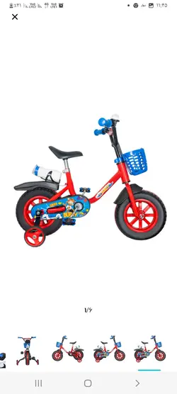 دوچرخه ۱۲ بابزی