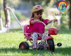 دوچرخه ۱۲ و ۱۶ سه چرخه ماشین شارژی قیمت عمده