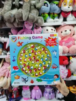 ماهیگیری بزرگ موزیکال