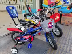 دوچرخه ۱۲ استاندارد لاستیک بادی ۲ ترمز بهمراه تکیه گاه