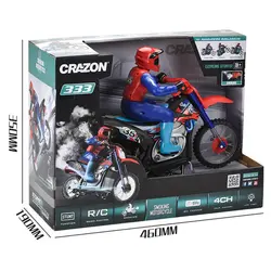 اسباب بازی موتور کنترلی برند کرازون CRAZON سرعت20کیلومتر دودزاکد333MT21101