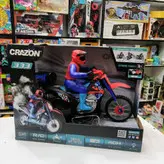 اسباب بازی موتور کنترلی برند کرازون CRAZON سرعت20کیلومتر دودزاکد333MT21101
