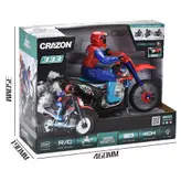 اسباب بازی موتور کنترلی برند کرازون CRAZON سرعت20کیلومتر دودزاکد333MT21101