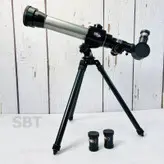 تلسکوپ پایه دار مدل NO.C2105