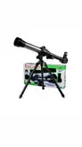 تلسکوپ پایه دار مدل NO.C2105