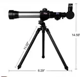 تلسکوپ پایه دار مدل NO.C2105