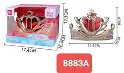 تاج ملکه موزیکال