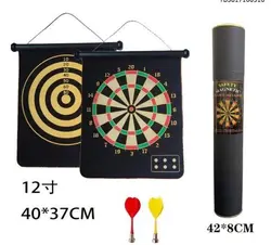 دارت لوله ای مگنتی