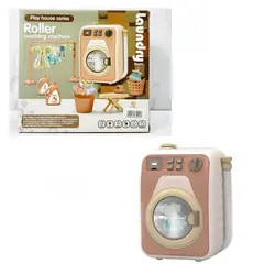 لباسشویی و خوشکشویی موزیکال با لوازم