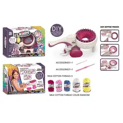 ماشین بافندگی همراه با کاموا و ابزار