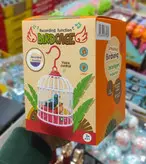 پرنده موزیکال شارژی