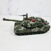 تانک کنترلی حرفه ای شارژی