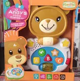 لب تاب موزیکال حیوانات