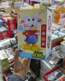 گاو رقصنده موزیکال