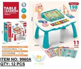 میز بازی موزیکال