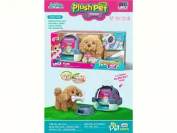 ✅سگ  وخرگوش باکسدار •همراه با لوازم •موزیکال،حرکتی