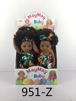 عروسک سیاه پوست موزیکال سایز بزرگ