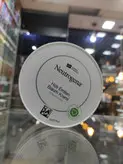 کرم مرطوب کننده قوی نیتروژینا مناسب پوست خشک حاوی گلیسیرین 300میل
