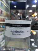 کرم مرطوب کننده قوی نیتروژینا مناسب پوست خشک حاوی گلیسیرین 300میل