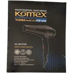سشوار حرفه ای کومکس (Komex) مدل KM 606