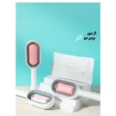 شانه و پرزگیر گربه و سگ مدل rex