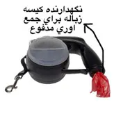 قلاده سگ و گربه مدل 2023