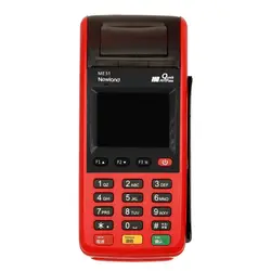 کارتخوان سیار نیولند مدل me31