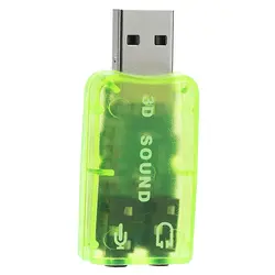 کارت صدا مدل Sound Audiocontroller