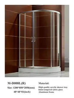 کابین دوش(M-D008) 120*85*205