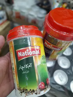 ترشی انبه در روغن (پاکستانی)برند نشنال سرشار از ادویه جات معطر