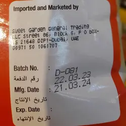 چای کرک برند سنسو senso،بسته یک کیلویی، طعم ماسالا،معطر و خوش طعم،محصول هند