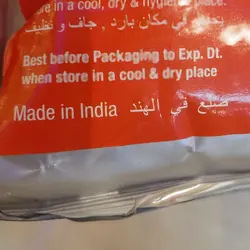 چای کرک برند سنسو senso،بسته یک کیلویی، طعم ماسالا،معطر و خوش طعم،محصول هند