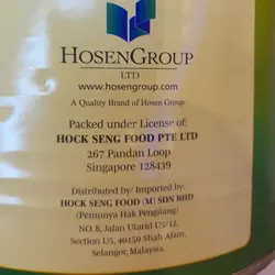کمپوت مخلوط میوه های استوایی برند Hosenسه کیلو،ترکیب شگفت میوه های آناناس،پاپایا و گیلاس در ژل نارگیل با شربت سبک