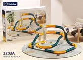 قطار فضانورد دودزا