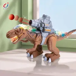 دایناسور موزیکال راهرو تیر پرتابکن