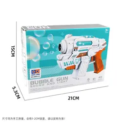 تفنگ حبابساز