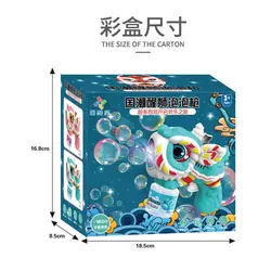 حباب ساز باطری خور موزیکال