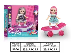 عروسک چشم تیله ای