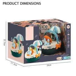 سبد خرگوش موزیکال راهرو