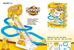 پله جوجه موزیکال