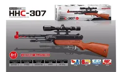 تفنگ ۴ کاره ژله ای ،ابری ،نرم ،ساچمه ای