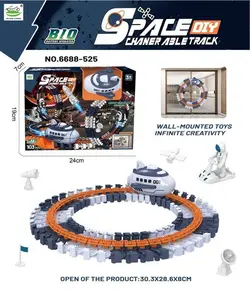 قطار فضا نورد