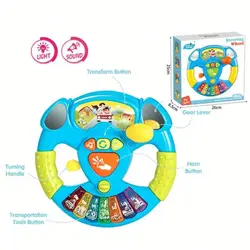 فرمون نشکن موزیکال پیانو دار باطری خور